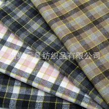 厂家现货 亮色格子花呢 400克轻柔花格子布料三色方格棉服面布