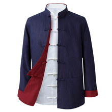 春季唐装亚麻外套男双面穿中式夹克复古中国风棉麻老粗布长袖上衣