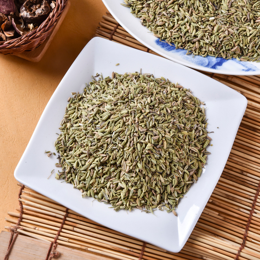 小茴香500g 甘肃茴香 茴香粉 调味香料火锅底料散装批发