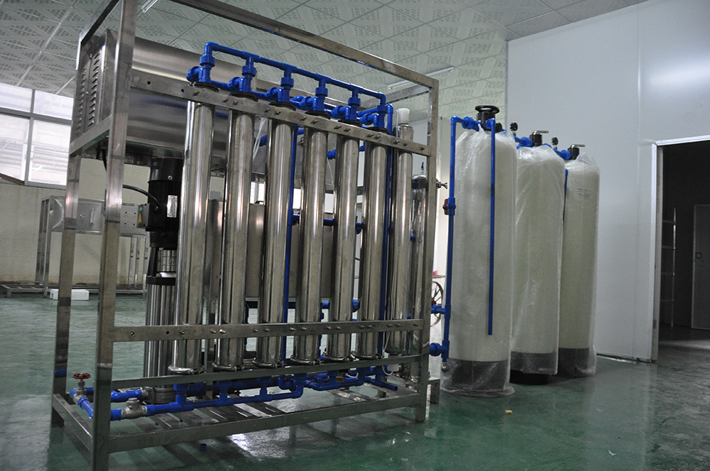 小型反渗透纯水设备饮水净化水处理过滤器一级反渗透净水设备