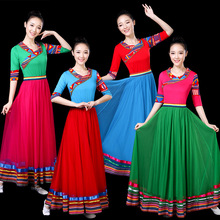 藏族广场舞服装 2020春季长袖跳蒙古舞长裙套装 新款藏族舞大摆裙