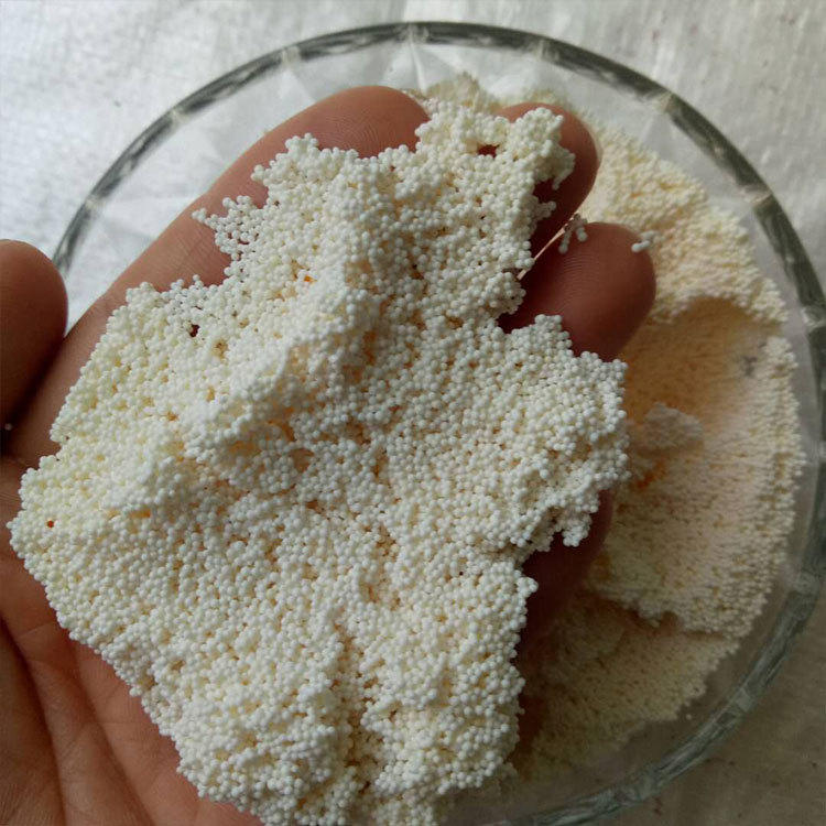 阴离子交换树脂d301大孔吸附弱碱性阴离子交换树脂 弱碱性大孔