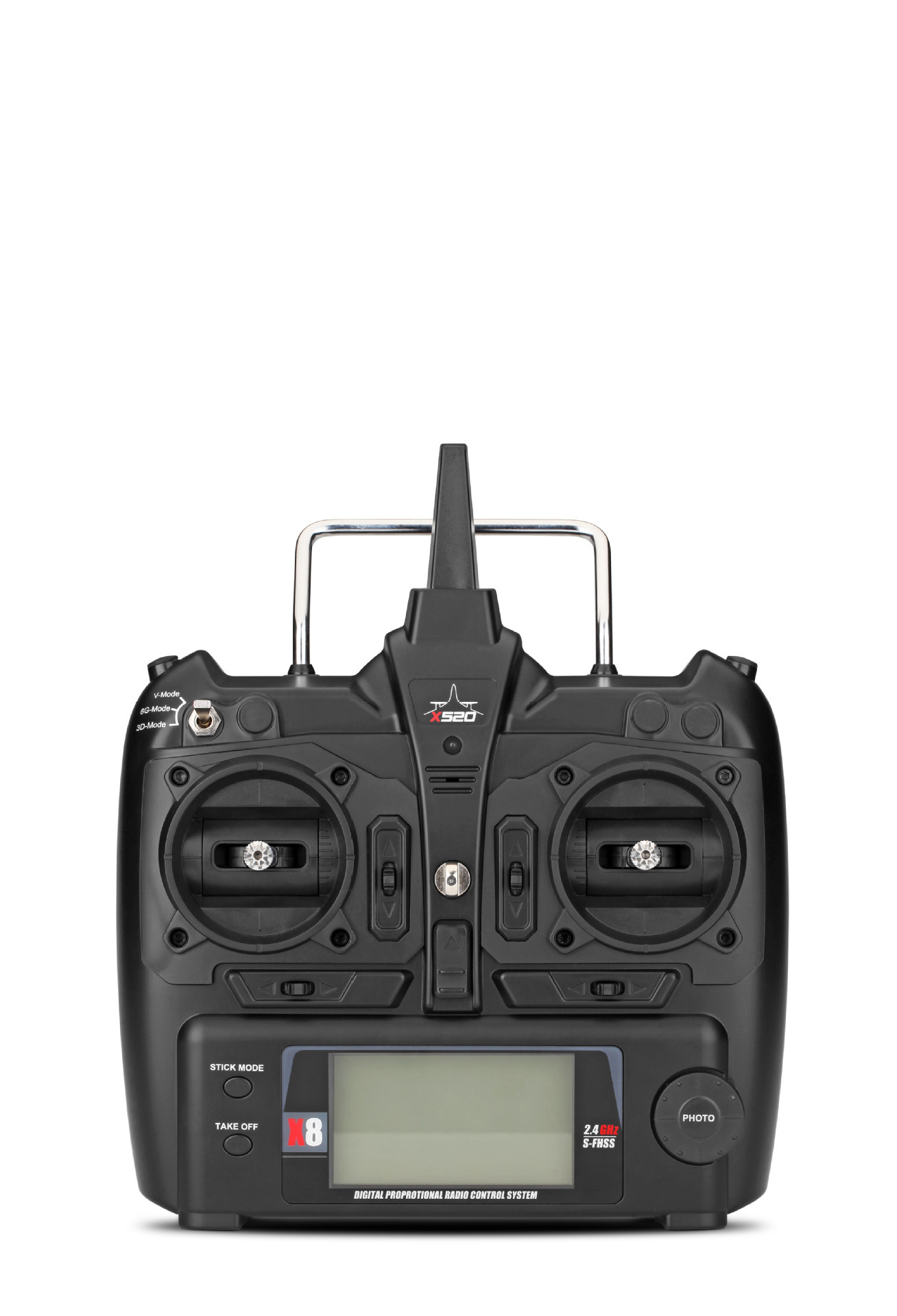 伟力x520可倒飞六通无刷特技飞行器 泡沫滑翔机遥控飞机航模玩具