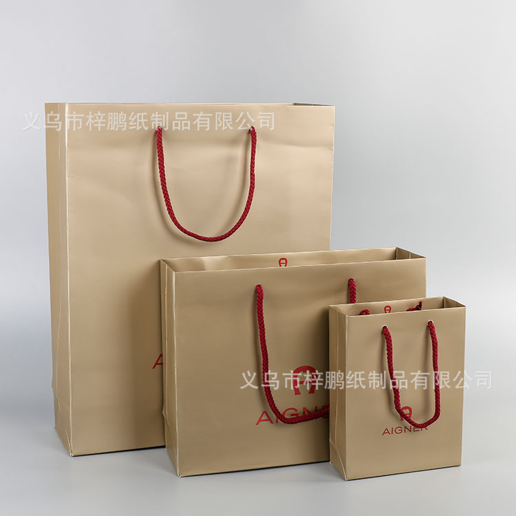 Paper Bag Printing Logo Gift Bag Enterprise Advertising Handbag Clothing Shopping Bag