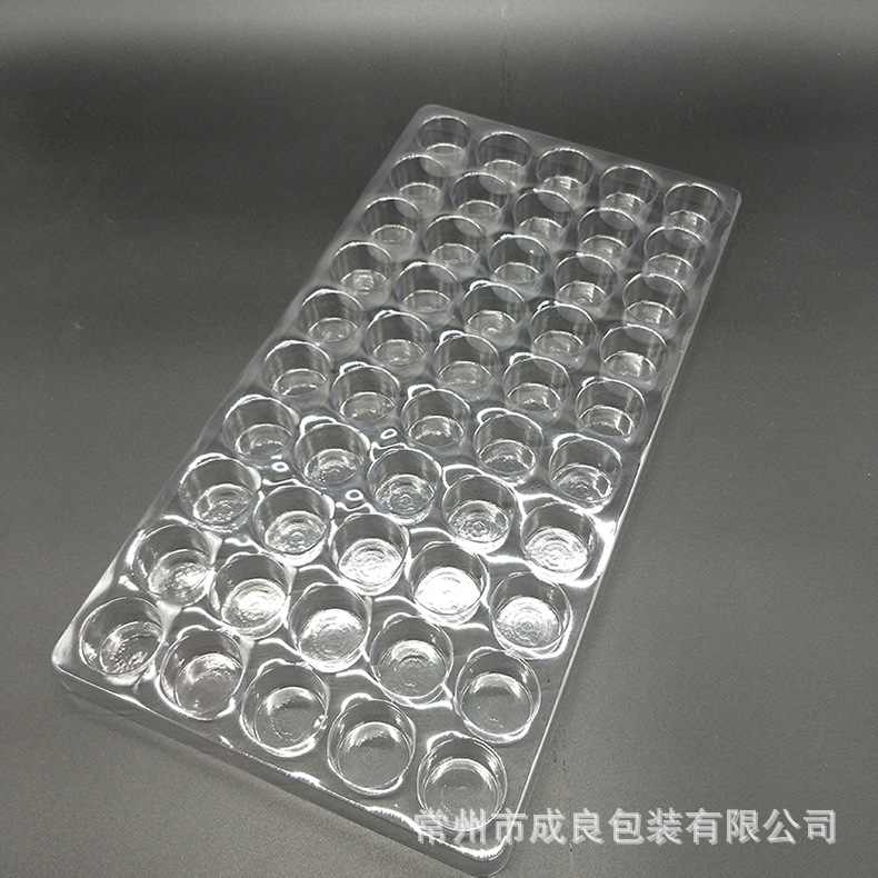 供应pvc塑料吸塑盒 白色吸塑托  吸塑托盘 透明泡罩 包装盒