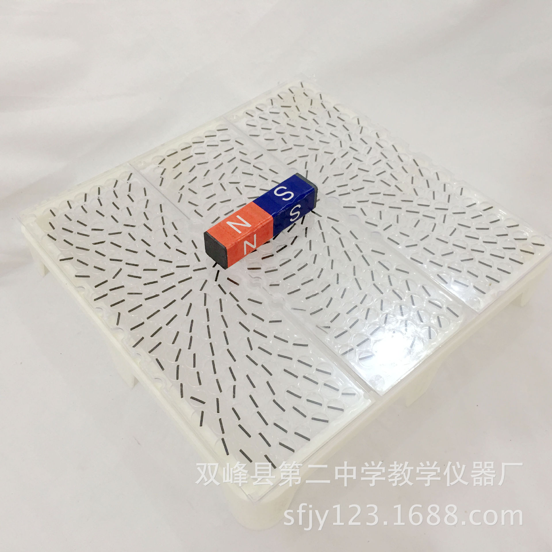 磁感线演示板 24005 可投影 物理电学实验仪器 磁场性质教学仪器