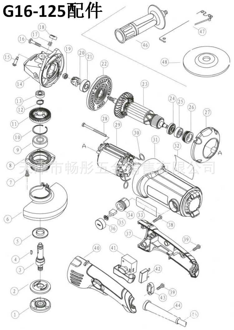 boda博大银箭雷利电动工具配件g16-125角磨机转子定子原厂配件