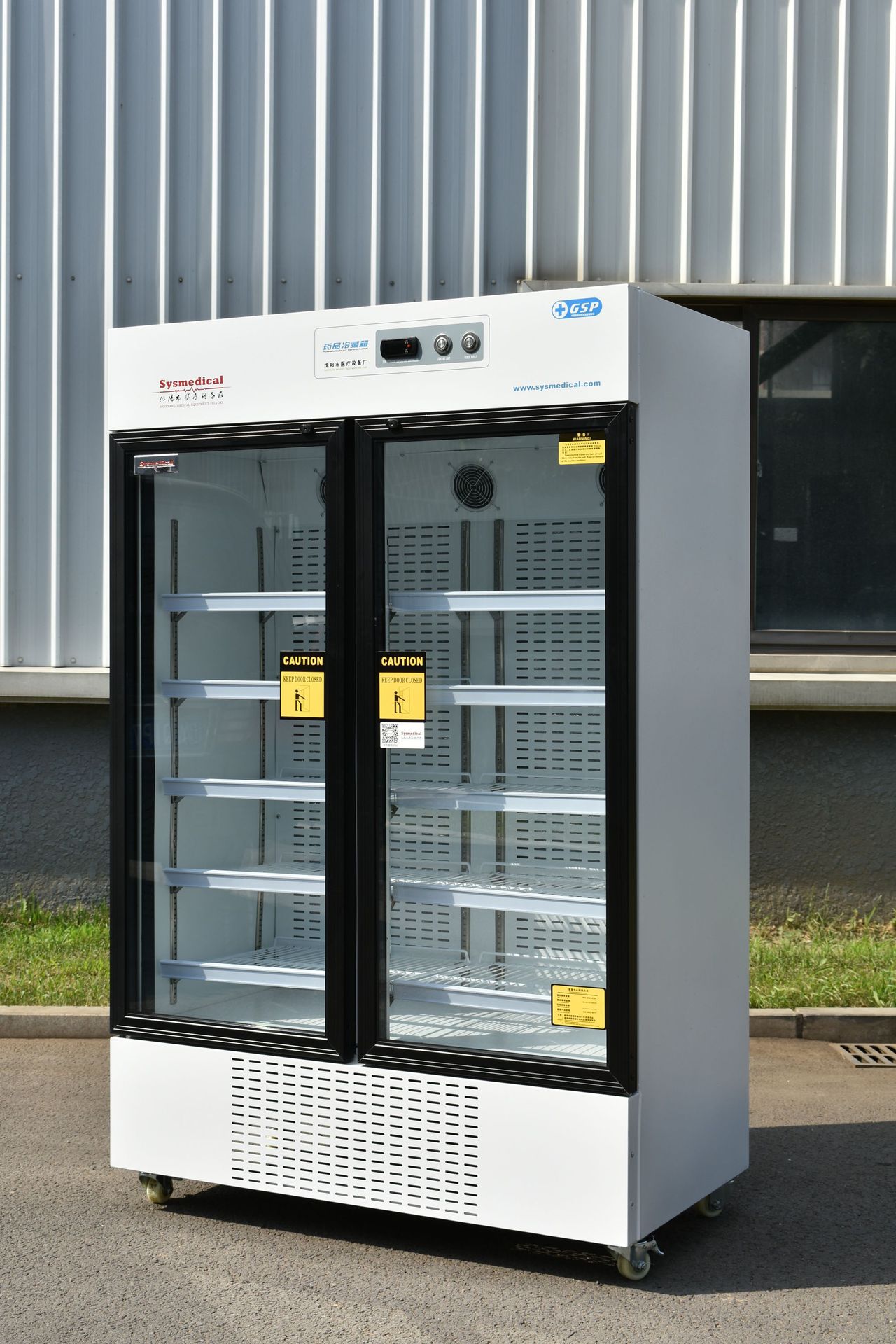 瀚珑瑢廷 2~8℃ 药品阴凉箱 医用冷藏箱 680l