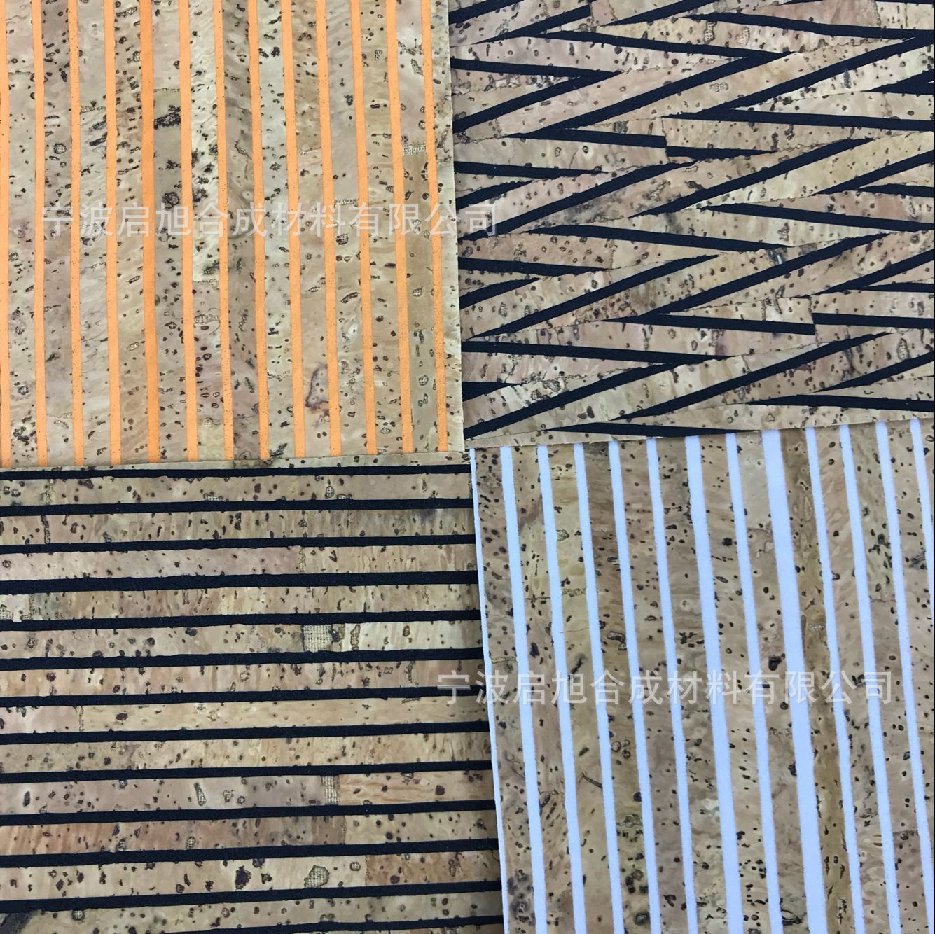 软木鞋材面料笔记本包装皮料软木皮 天然环保无毒水松布 pu软木革