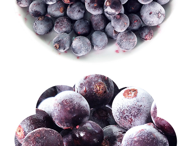 新鲜冷冻黑加仑速冻黑加仑黑醋栗水果新鲜浆果1kg鲜榨果汁果酱