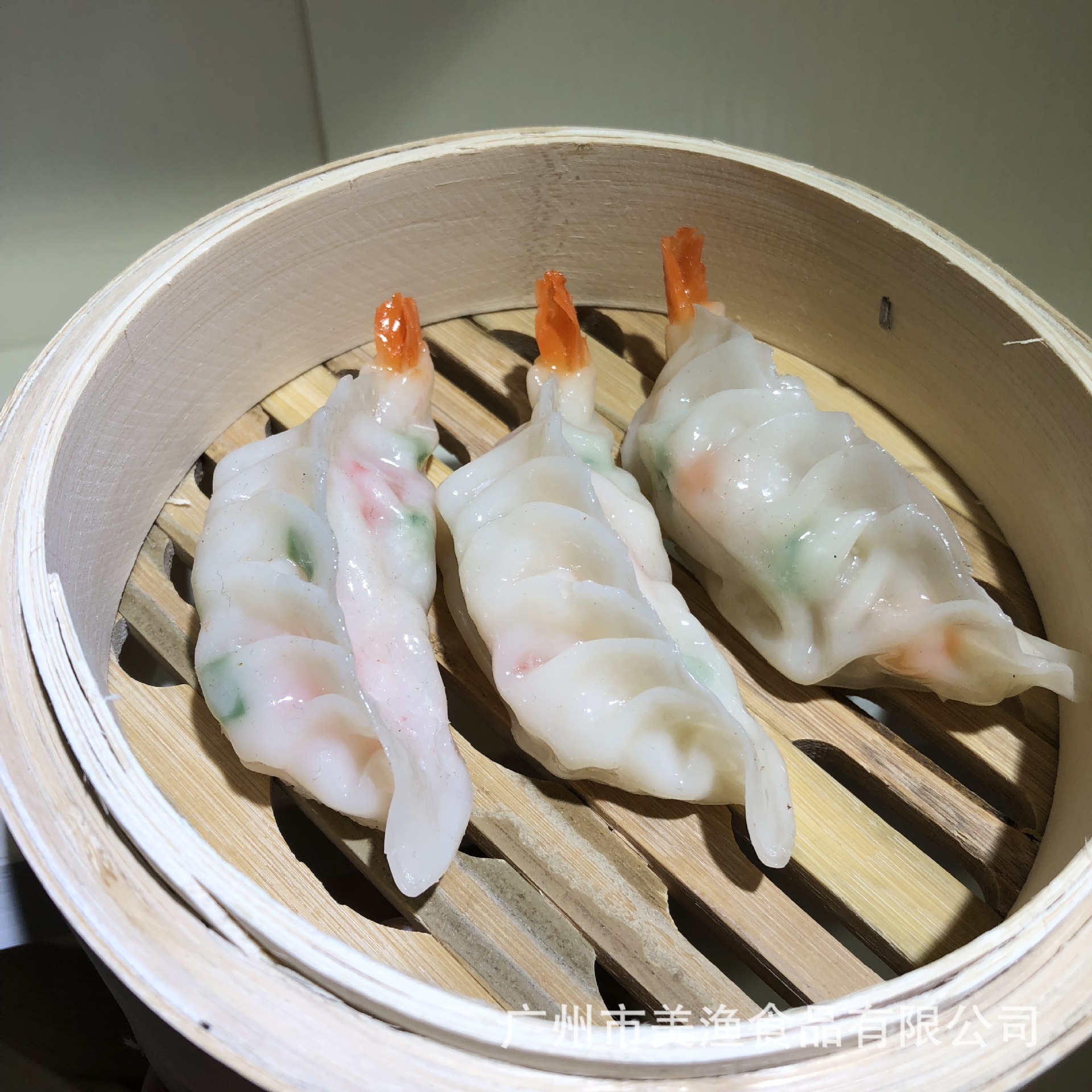 酒楼 中式点心 凤尾虾饺 凤尾虾 饺子 粤港 名点 虾饺 300g 10只