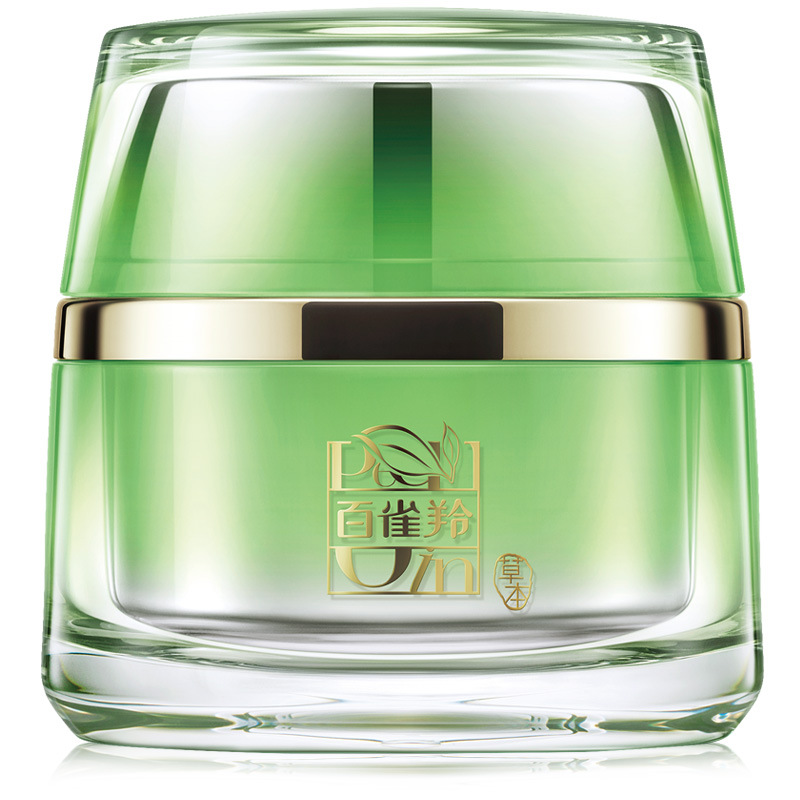 新款水光弹润精华霜 50g滋养肌肤水润柔滑水 温和舒缓肌肤爽肤水