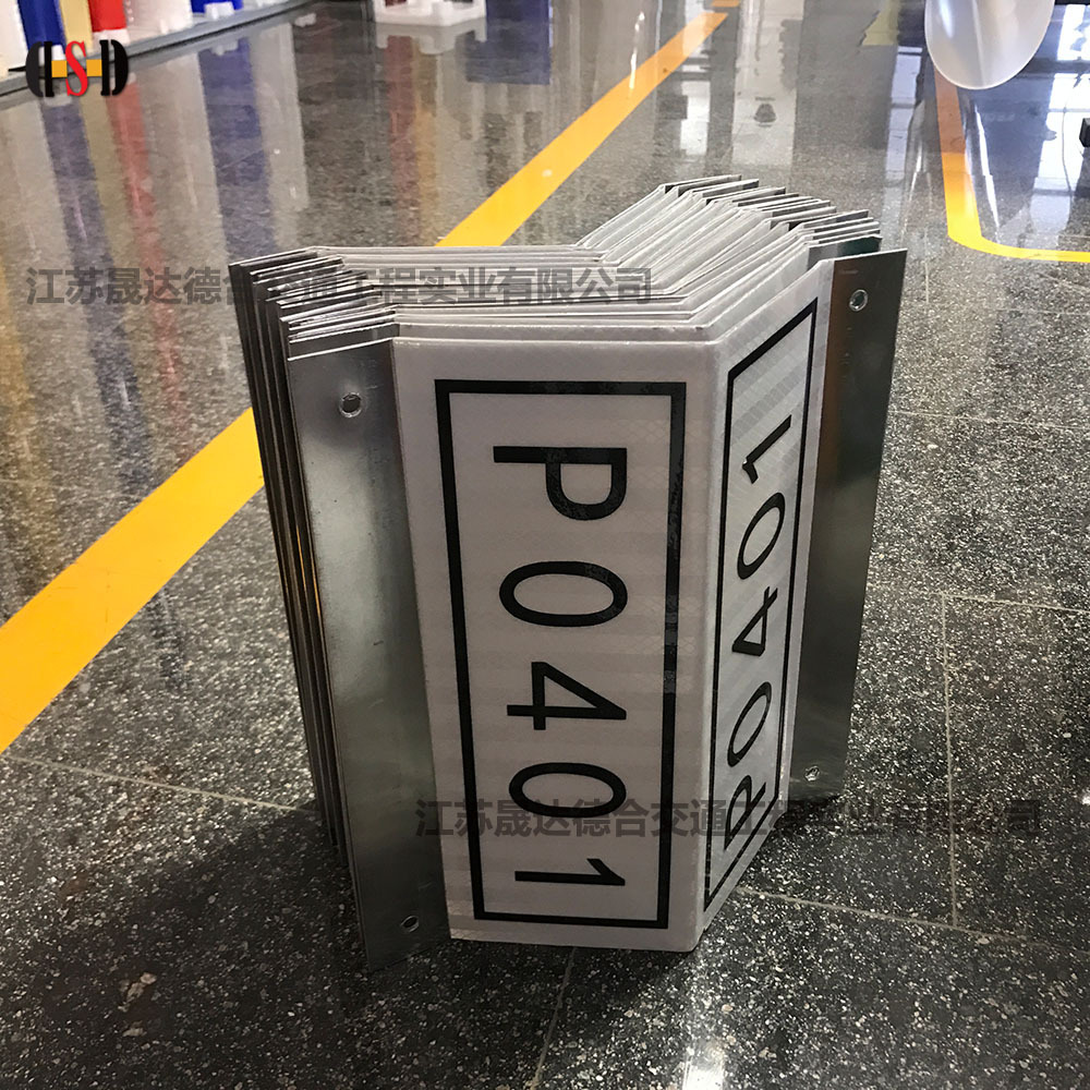 地铁 铁路标志牌 坡度标 轨道系统 线路信号反光铝牌 代加工