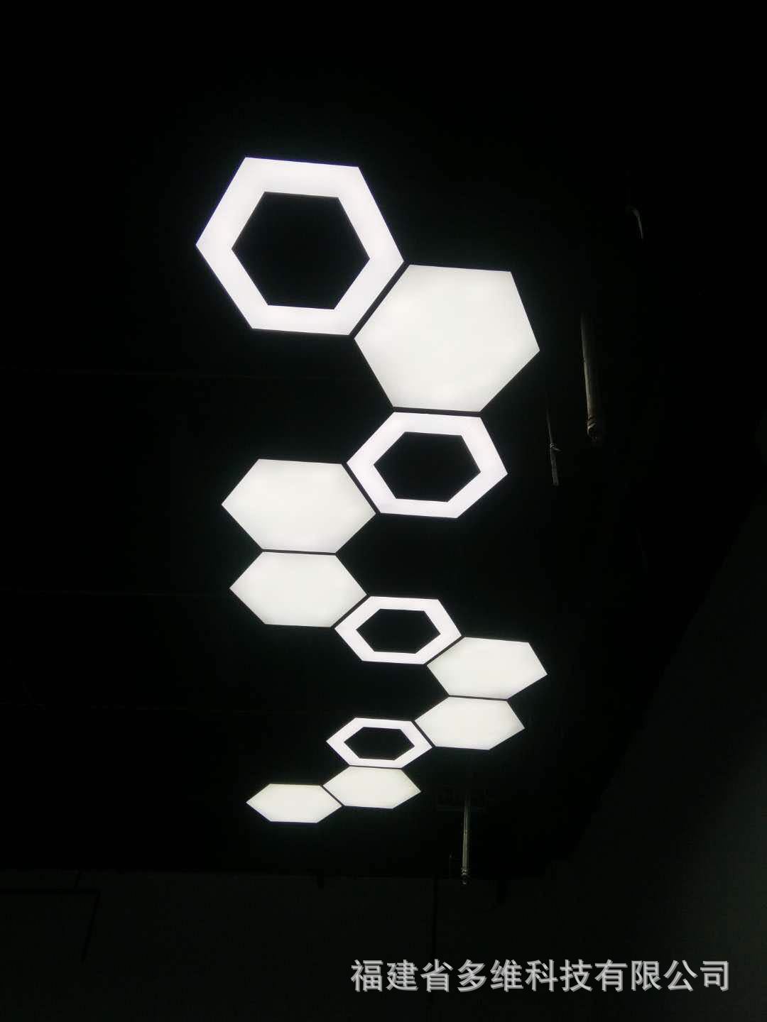 led办公吊线灯六角中空吊线灯盘六边形空心创意组合工业风led吊灯