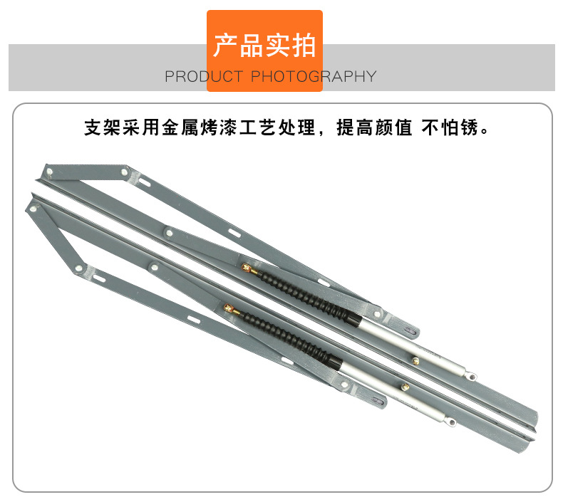 防渗漏床箱举升器床配件液压杆升降翻板床铰链气压床铰上翻床支撑