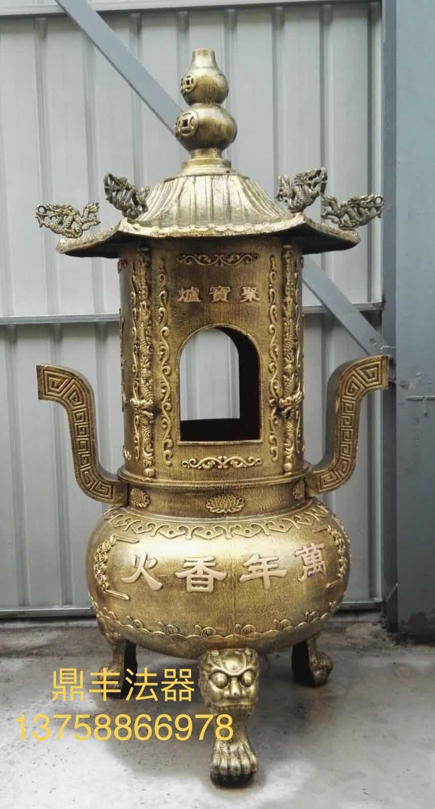 厂家批发圆形烧纸炉化钱炉聚宝炉焚经炉财神殿龙王庙观音殿香炉