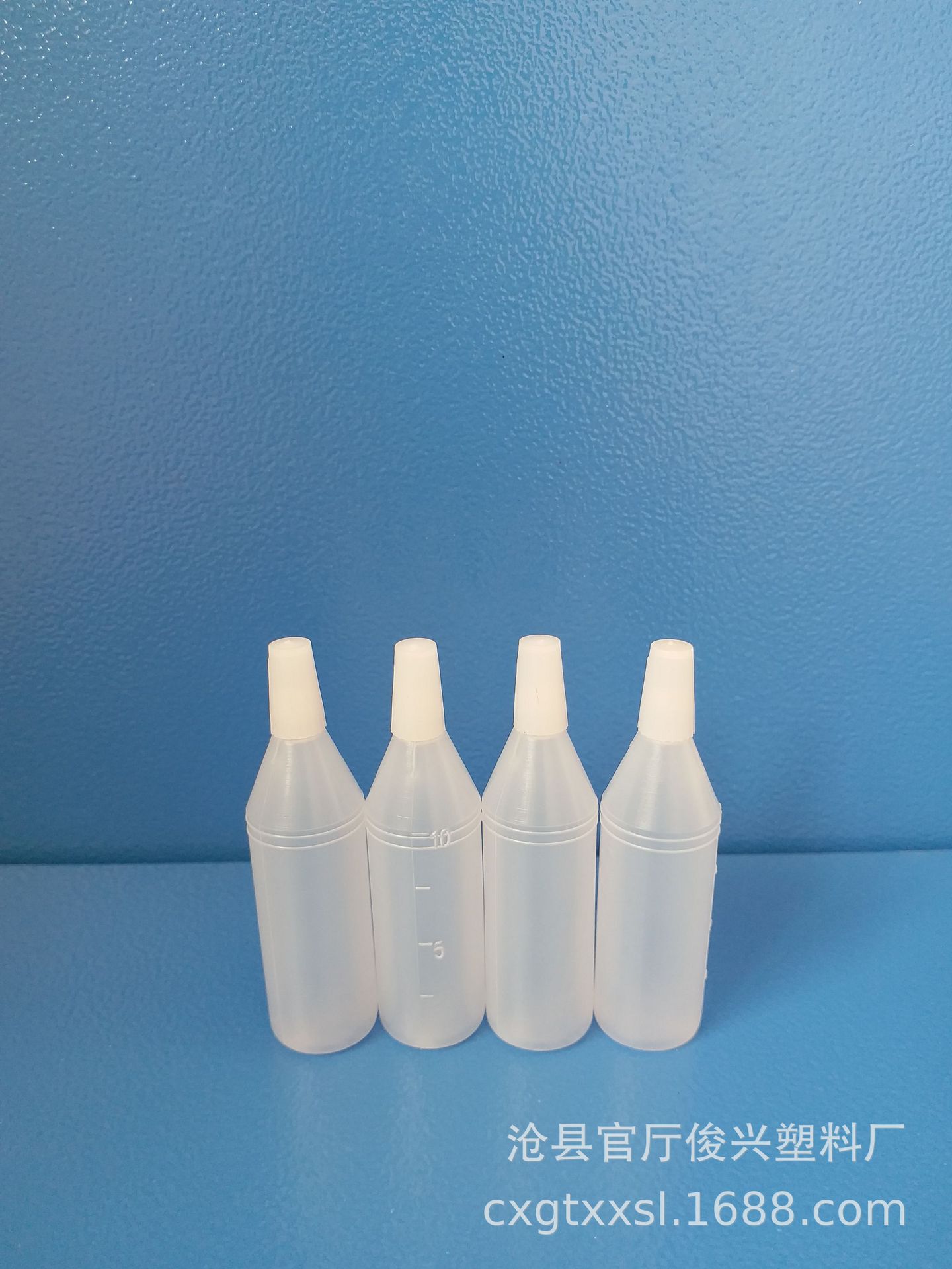 10毫升塑料瓶普通眼药水滴瓶带刻度瓶普通小滴瓶