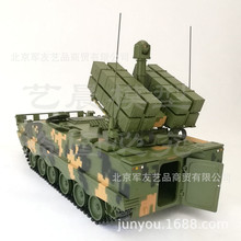 陆军红箭10反坦克导弹发射车模型 中国红箭十模型 AFT-10坦克模型