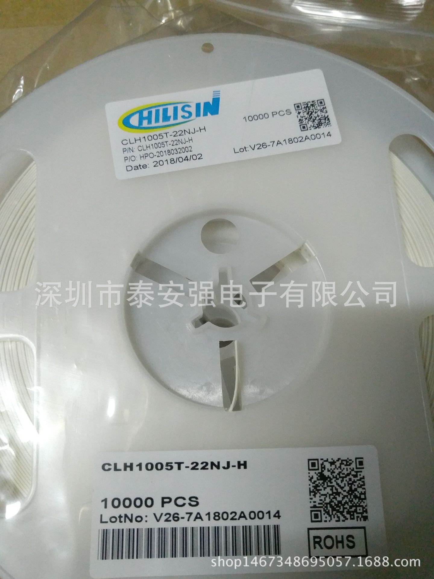 s贴片chilisin奇力新clh1005t-22nj-h高频0402叠层22nh±5%电感np