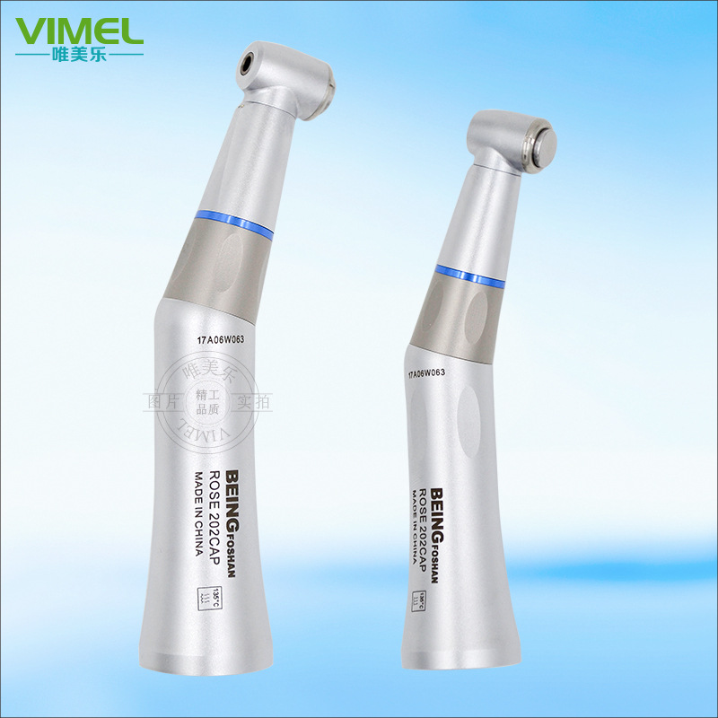 牙科低速弯机碧盈202cap内水道低速手机e型接口口腔设备慢速手机