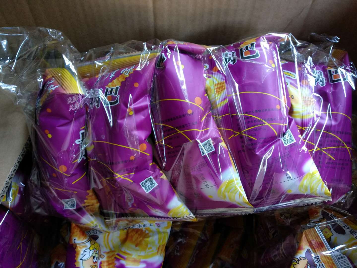 狗牙儿加蛋锅巴比萨卷50g*80包天津特产儿时8090后怀旧零食大礼包