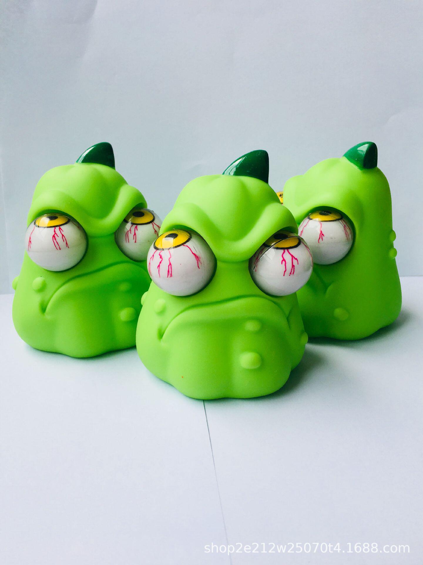 解压神器挤压爆眼植物大战僵尸倭瓜动漫公仔创意新奇特玩具礼品