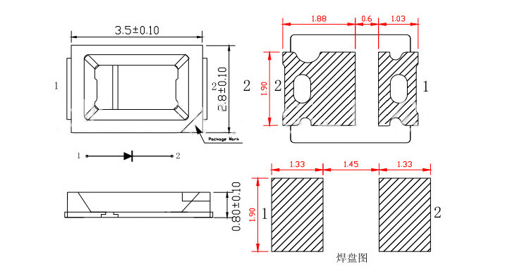 1w0.2w0.5w高亮led贴片灯珠三安芯片尺寸图纸