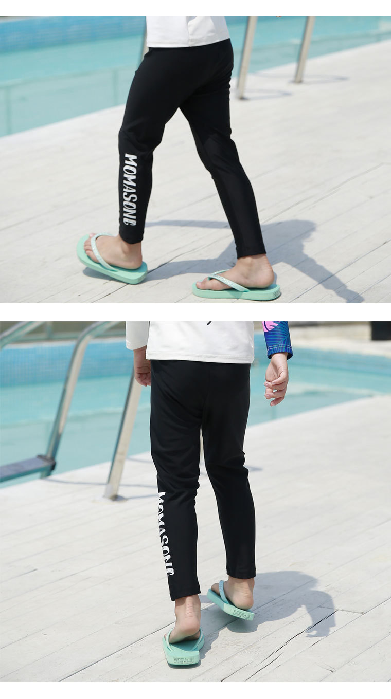 儿童游泳裤韩版女孩游泳长裤防晒速干男童温泉泳裤潜浮运动弹力裤