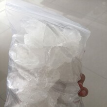 铝粉对人体的危害_人体镉超标有什么危害_重金属锑毒性及对人体危害_镍_微微健康网