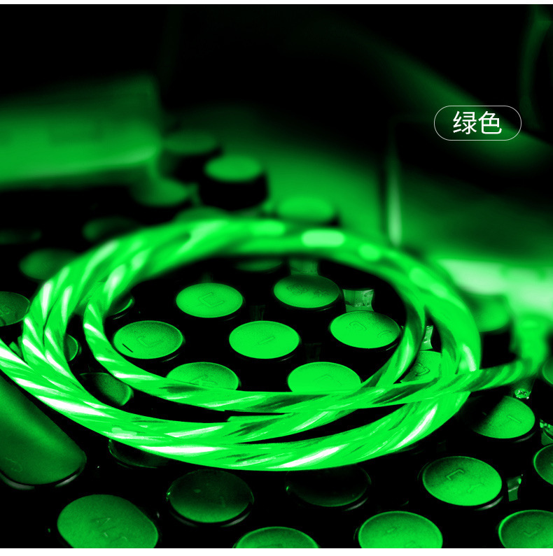 适用苹果安卓type-c手机追光发光快速充电线抖音同款流光数据线