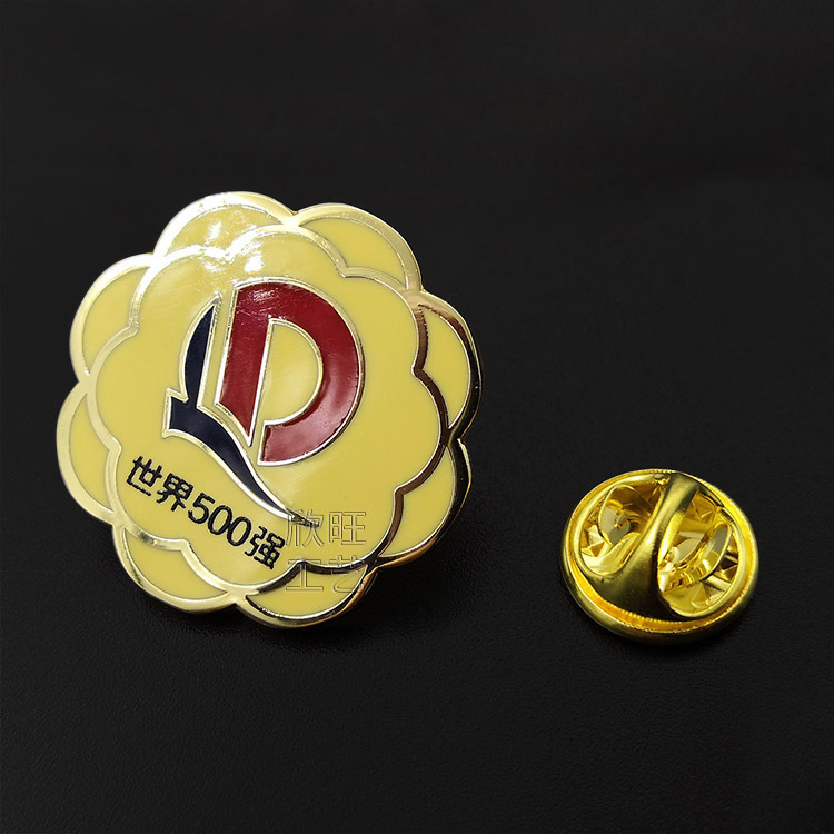 数字标志金属徽章定制 公司数字logo胸针司徽设计制作 西服领针