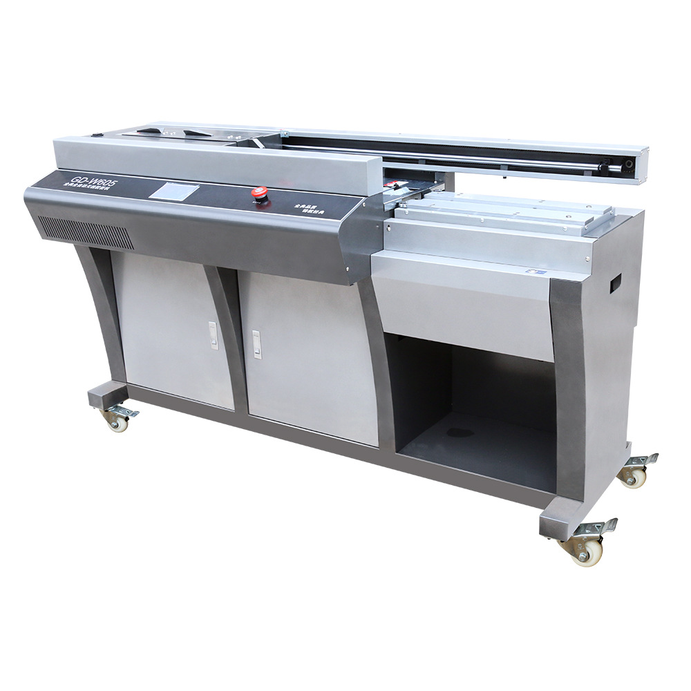 为你找到胶装机相关产品