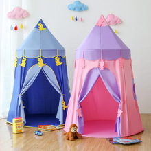 小熊公主帐篷 室内公主房游戏帐篷 家用儿童帐篷游戏屋