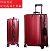 Marriage Bright red marry case Retro Dowry Draw bar box Aluminum-magnesium alloy Wedding celebration bride Dowry suitcase Marriage Bright red marry case Retro Dowry Draw bar box Aluminum-magnesium alloy Wedding celebration bride Dowry suitcase