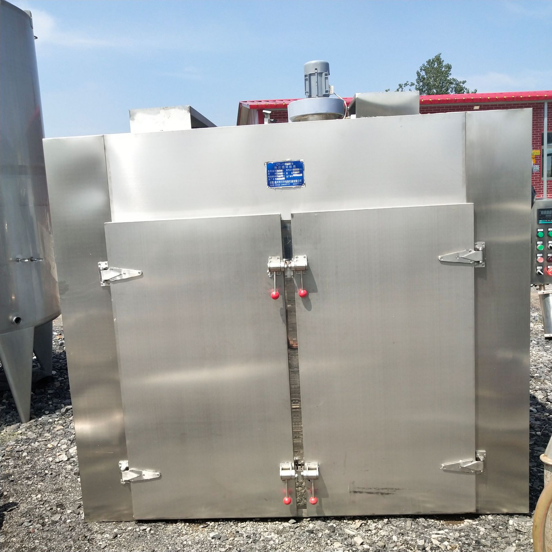 二手不锈钢热风循环食品烘箱9成新不锈钢烘箱 中药材箱式干燥箱