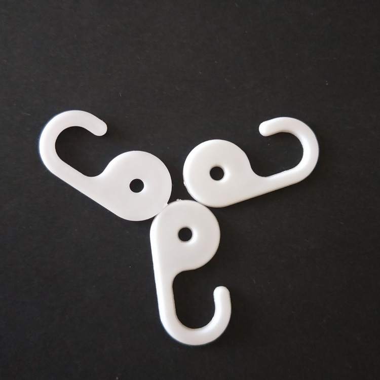 厂家直供包装袋专用塑料钩袜子包装袋钩小塑料配件问号挂钩