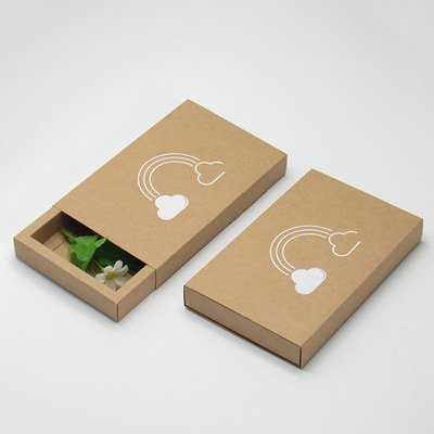 定做牛皮纸盒抽屉式包装盒 长方形礼品盒花茶茶叶包装纸盒抽拉盒