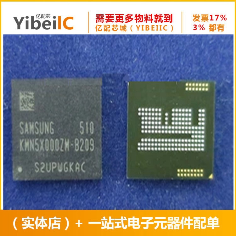 闪存内存区别_闪存和内存卡的区别_内存和闪存的区别