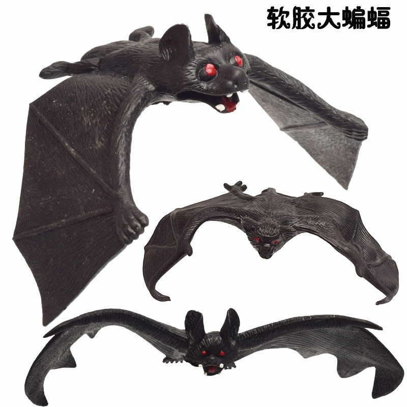 仿真蝙蝠模型软胶材质大小蝙蝠飞行动物早教道具万圣整蛊吓人玩具