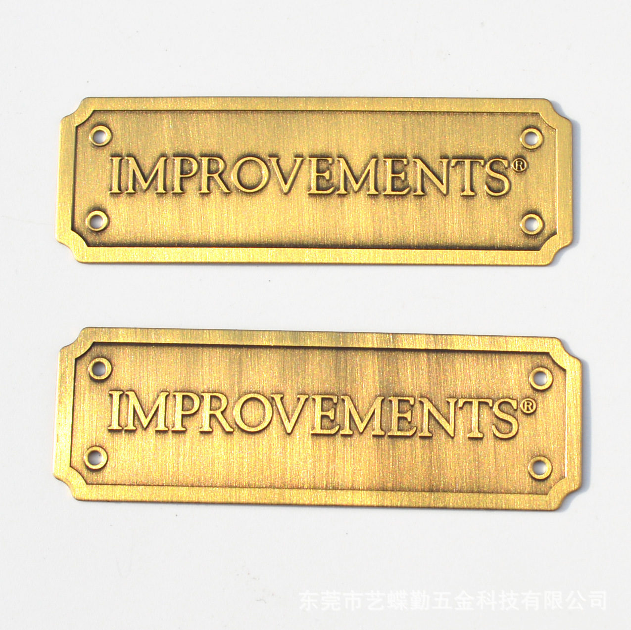 仿古铜牌复古拉丝铜铭牌蚀刻电镀红古铜扫砂拉丝工厂定制