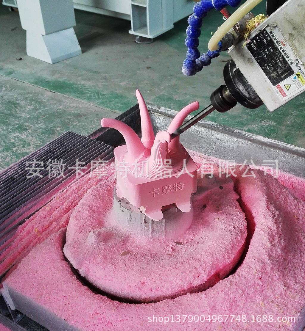 定金-5a-0011-阿里巴巴