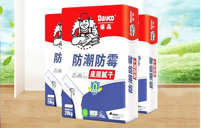 德高内墙防潮防霉底层腻子粉20kg 室内德高腻子粉现货批发