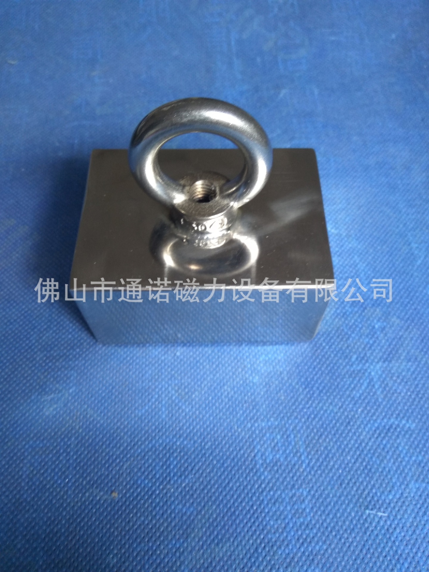 加强磁力打捞器 强力加厚加宽打捞强磁铁 吸附力达到400kg