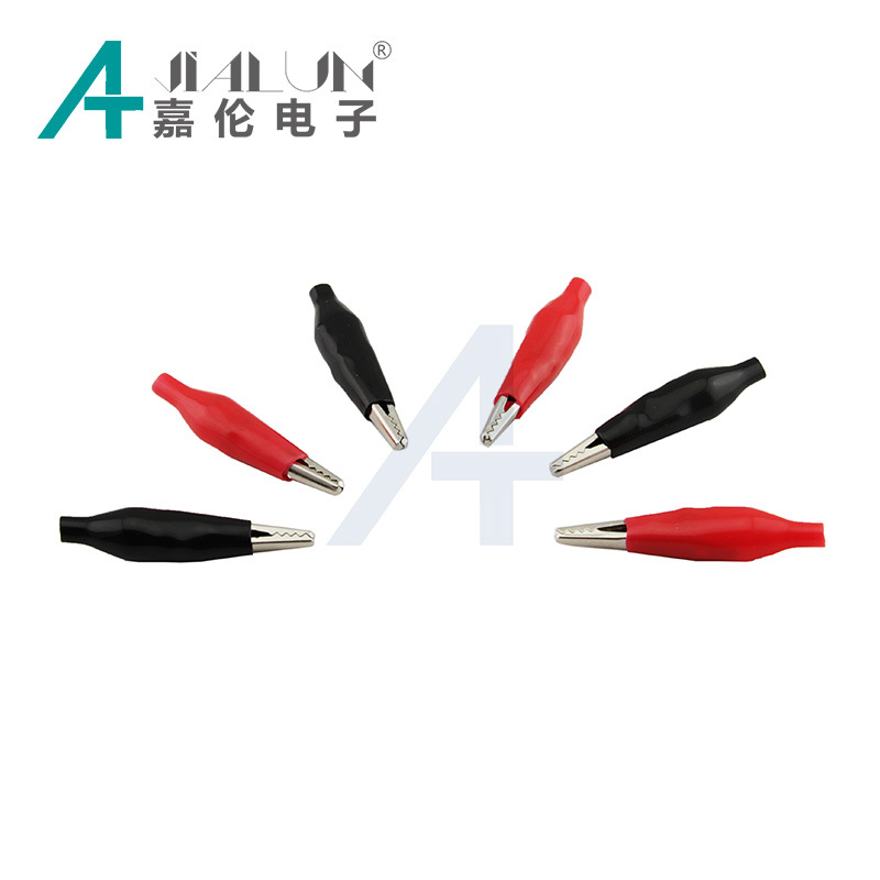 大小鳄鱼夹 塑料鳄鱼夹 铜鳄鱼夹 027鳄鱼夹 中号鱼夹 环保电瓶夹