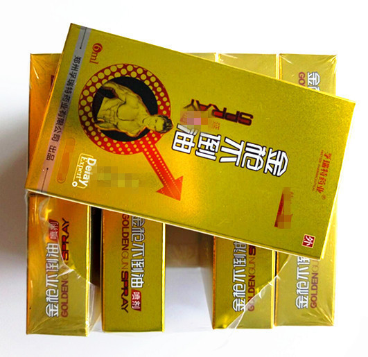 小喷剂孚瑞特男士外用喷剂金枪油6毫升外用喷剂