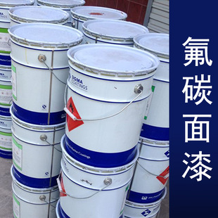 ppg涂料sigmadur 2800 氟碳漆2800 ppg油漆价格优惠