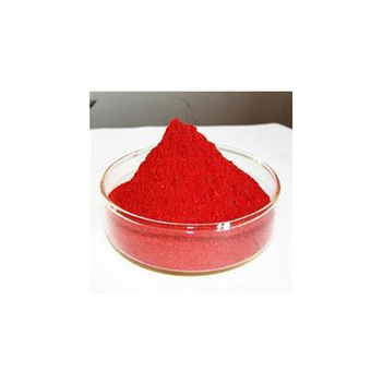 碱性染料 碱性品红 鬼子红染料 造纸造香文教用染料 墨水染料-报价