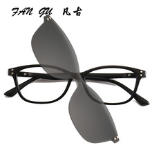 2018新款TR90磁吸套镜 2283男女近视框架眼镜 偏光太阳镜一体墨镜