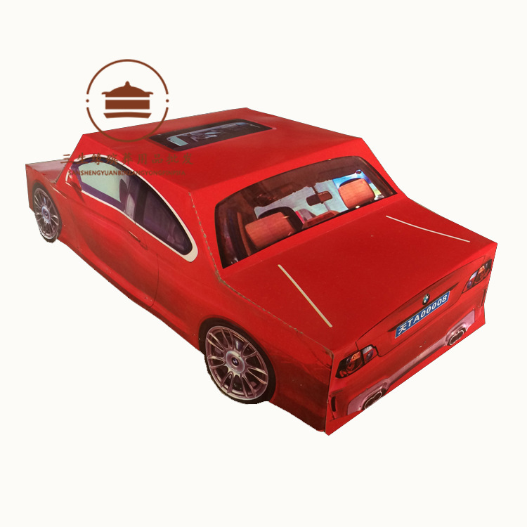 殡葬用品-中号80cm汽车 纸扎纸活殡葬用品纸火元宝金条厂家直销 三生