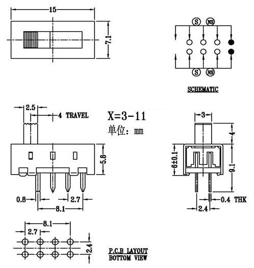 立式三位拨动开关8pin/立式三段拨动开关8脚/立式三档拨码开关